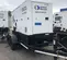 2019 Cummins C70D2RE Diesel Generator