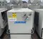 2018 DRYAIR HEFA-600 Heater