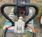 2021 Multiquip MVH508DZ Vibratory Plate Compactor