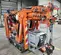 2017 Jekko SPX424C+ Crane