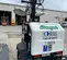 2017 Allmand NIGHT-LITE PRO Towable Light Tower