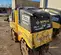2017 BOMAG BMP8500 Double Drum Roller
