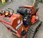 2017 Ditch Witch C24X Walk-Behind Trencher