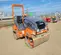 2018 Hamm HD12VV Double Drum Roller