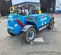 2017 Genie GTH-5519 Forklift