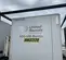 2017 TRANE 10T-480V-WSC120