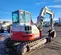 2017 Takeuchi TB280FR Excavator