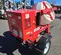 2023 Multiquip MC94PH8 Mixer