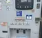 2019 Wacker Neuson G50 T4F Diesel Generator