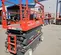 2015 Skyjack SJIII4632 Scissor Lift