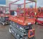 2017 Skyjack SJIII3219 Scissor Lift