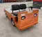 2015 Columbia BC2-L-36 Utility Vehicle