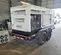 2014 Cummins C150D6RG Diesel Generator