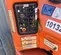 2013 JLG E450AJ Articulating Boom Lift