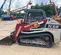 2018 Bobcat S70 Track Loader
