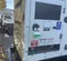 2014 Cummins C100D6RG Diesel Generator