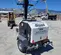 2018 Allmand NL-V Portable Work Light