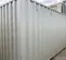 2021 MOBILE TRL 20' SC 20 ft Storage Container