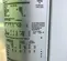 2016 TRANE 5T-208V-WSC060E