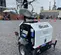 2018 Allmand NLV-ML3EC Portable Work Light