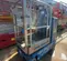 2018 Genie GR-12 Self-Propelled One-Person Lift