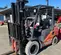 2017 Toyota 8FGU25 Warehouse Forklift