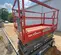 2018 Skyjack SJIII4632 Scissor Lift