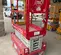 2022 MEC MICRO 19 Scissor Lift