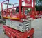 2017 MEC 3346SE Scissor Lift