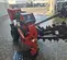 2017 Ditch Witch C14 Walk-Behind Trencher