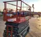 2017 Skyjack SJIII4632 Scissor Lift