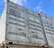 2012 CONICAL GM 40' SC 40 ft Storage Container