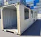 2017 SODO BUILD 40' SC TUN 40 ft Storage Container