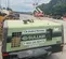 2017 Sullair 185DPQ-KU-T3 Air Compressor