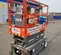 2017 Skyjack SJIII3219 Scissor Lift