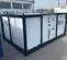 2017 TRANE 25T-480V-DH-TCH