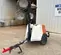 2018 Generac MLT6SM Towable Light Tower