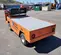 2017 Columbia BC2-L-36 Utility Vehicle
