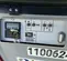 2019 Wacker Neuson LTV6L Towable Light Tower