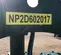 2012 Pioneer Pump PP66S12L71D914 Pump
