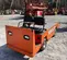 2016 Columbia BC2-L-36 Utility Vehicle