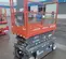 2017 Skyjack SJIII3219 Scissor Lift