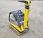 2021 Wacker Neuson DPU6555He Vibratory Plate Compactor