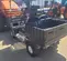 2017 Club Car CARRYALL 100 Utility Vehicle