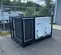 2018 TRANE 5T-208V-WSC060E