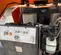 2019 Wacker Neuson LTV6K Towable Light Tower