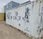 2017 TBD 20' SC 20 ft Storage Container