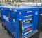 2022 Kustom Power Solutions KPS-30 LP/NG Generator