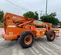 2013 XTREME XR842 Forklift