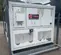2016 TRANE CGAM60 Chiller